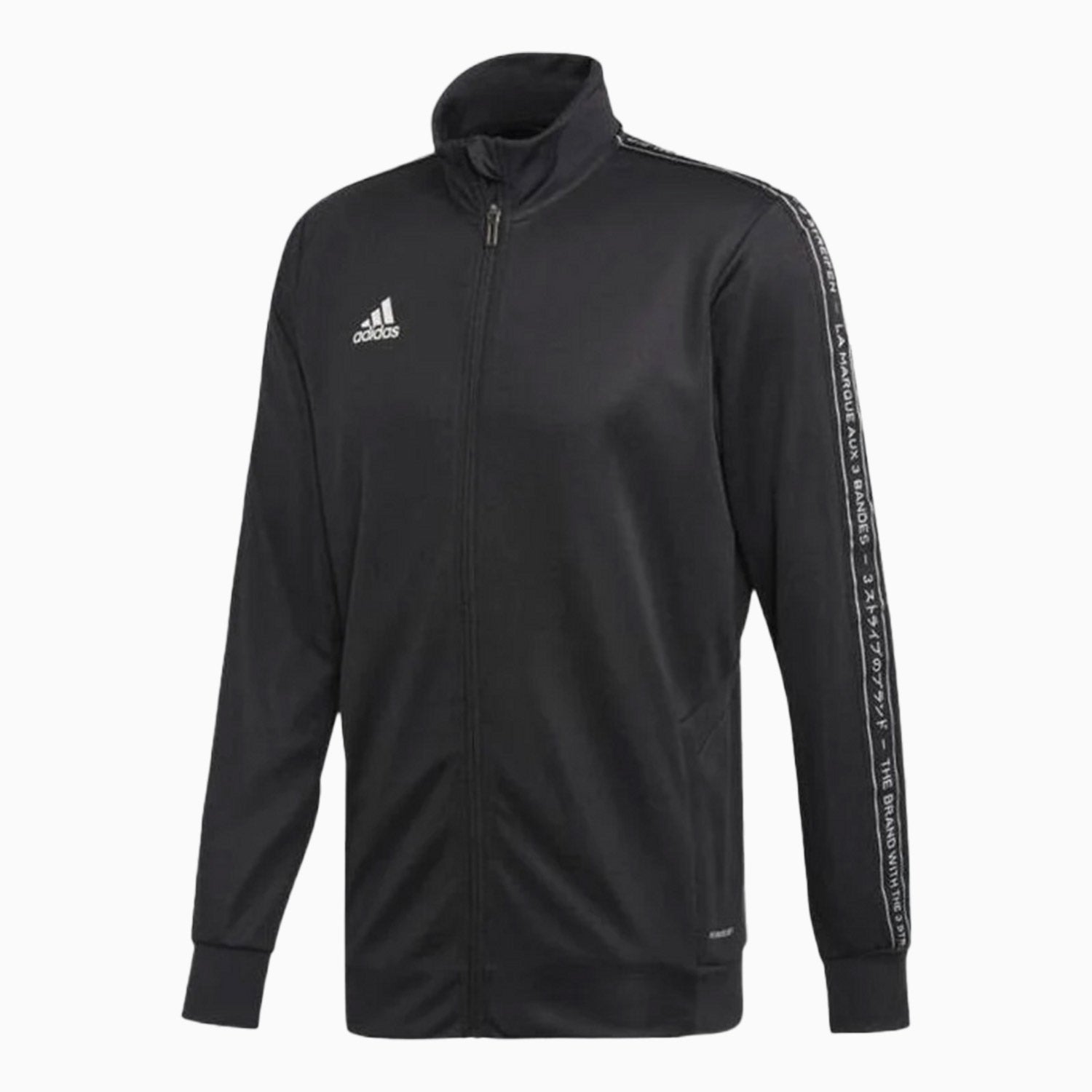adidas-mens-tape-zip-up-track-jacket-fk9023