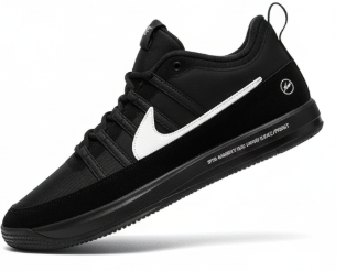 Nike Book 2 Fragment