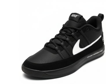 Nike Book 2 Fragment