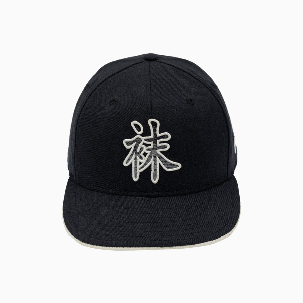 Chicago White Sox MLB 59FIFTY Fitted Hat