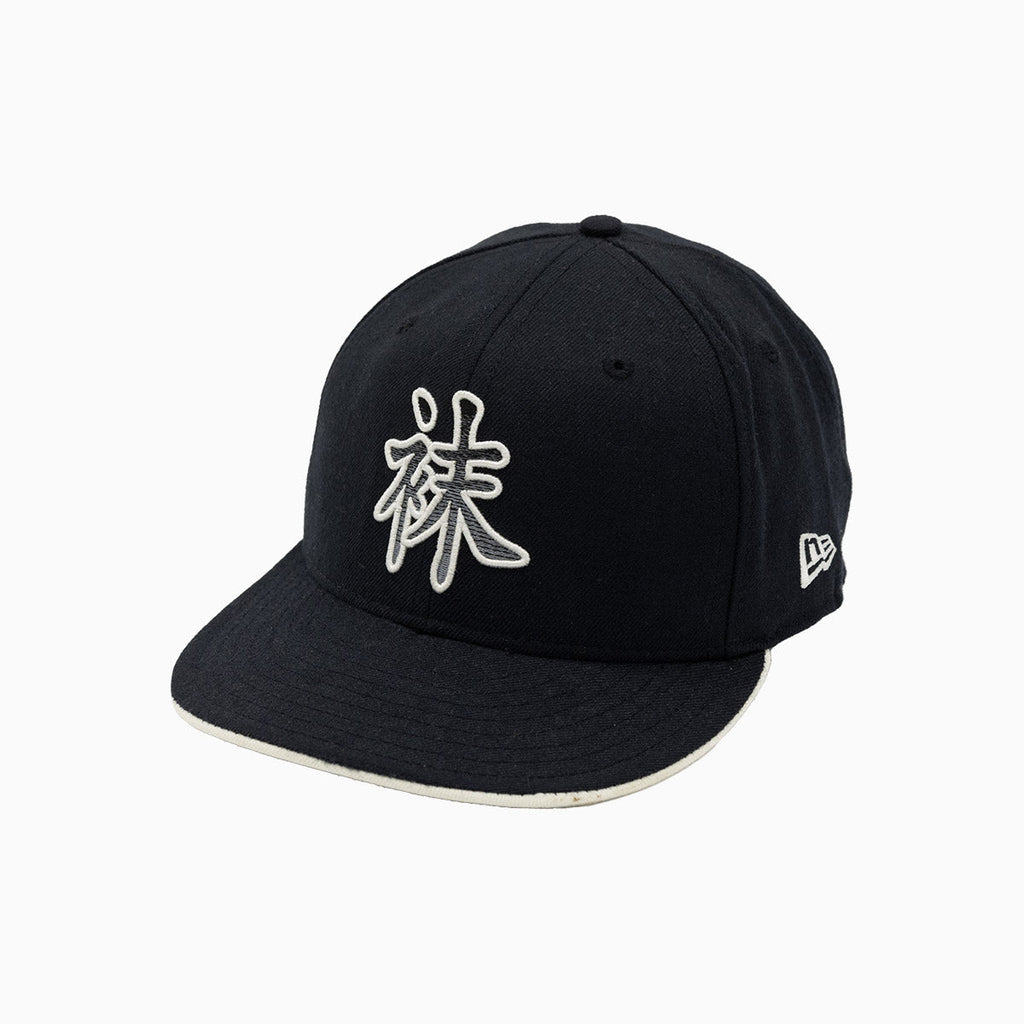 Chicago White Sox MLB 59FIFTY Fitted Hat