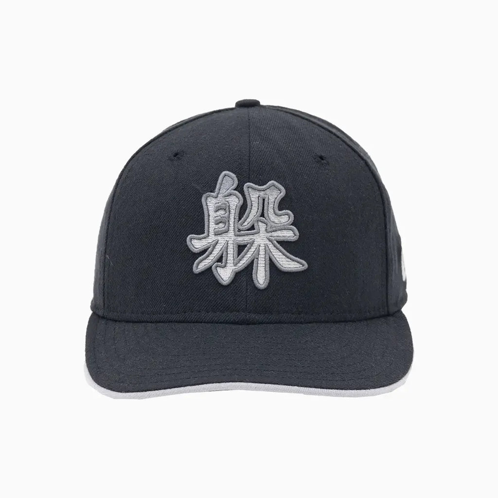 Los Angeles Dodgers MLB 59Fifty Fitted Hat