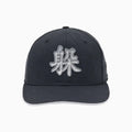 Los Angeles Dodgers MLB 59Fifty Fitted Hat